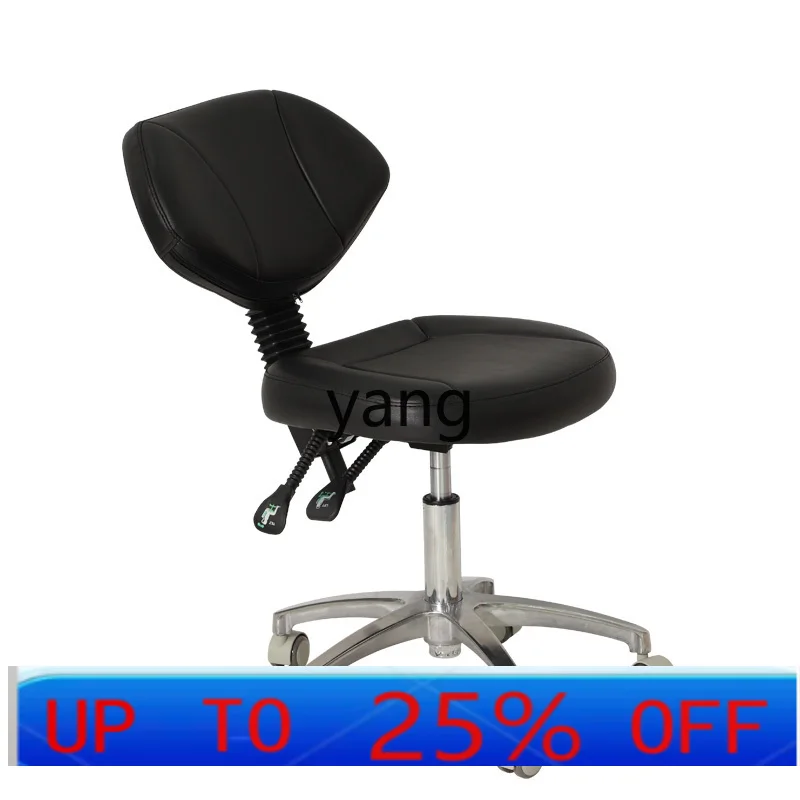 LMM lift chair explosion-proof wheels manicure chair beauty special
LMM lift chair explosion-proof wheels manicure chair beauty special