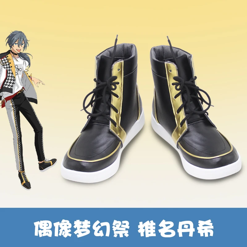 Ensemble Stars Shiina Niki Boots Cosplay Shoes Game Anime Carnival Party Halloween women men
Ensemble Stars Shiina Niki Boots Cosplay Shoes Game Anime Carnival Party Halloween women men
