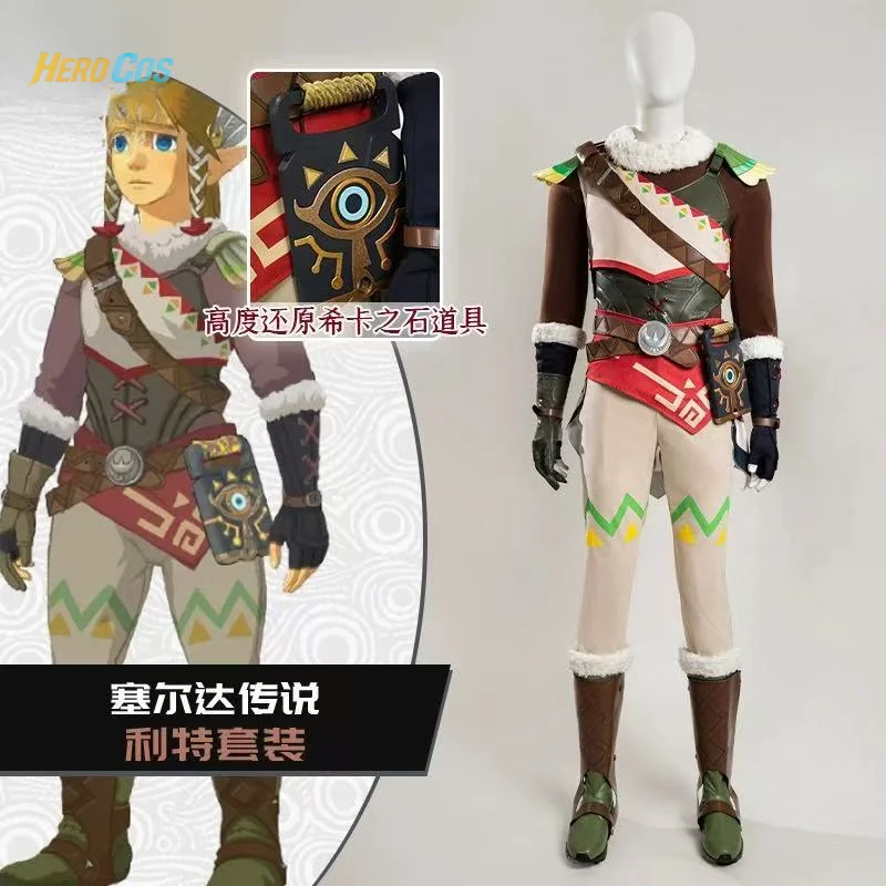 Игра Zelda Link Косплей Костюм в этническом стиле Полный комплект Униформа Ролевая игра Хэллоуин Карнавальный наряд для вечеринки для мужчин HERO Cos
Игра Zelda Link Косплей Костюм в этническом стиле Полный комплект Униформа Ролевая игра Хэллоуин Карнавальный наряд для вечеринки для мужчин HERO Cos