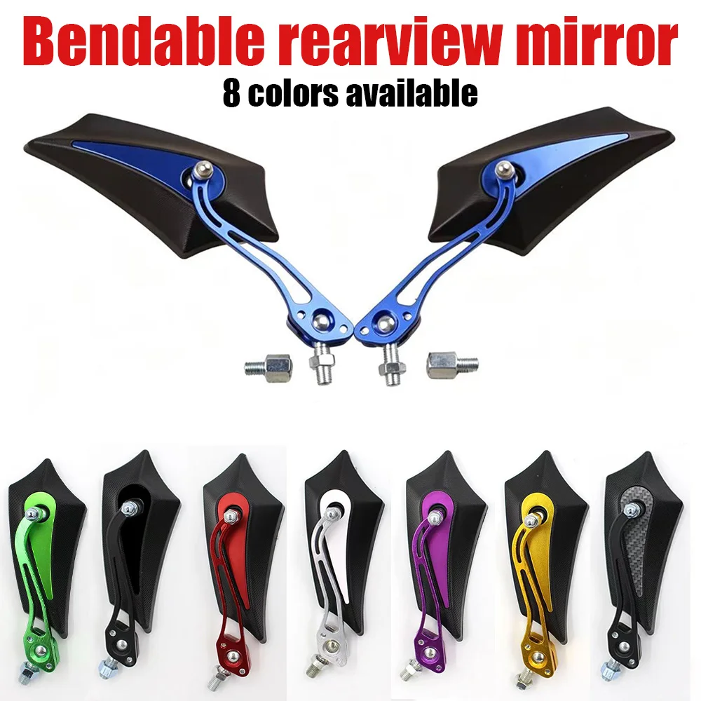 Leaf Knife Reflective Rearview Mirror Aluminum Alloy Universal Rear View Mirror for Motorcycle Scooter E-bike Mod Parts
Leaf Knife Reflective Rearview Mirror Aluminum Alloy Universal Rear View Mirror for Motorcycle Scooter E-bike Mod Parts
