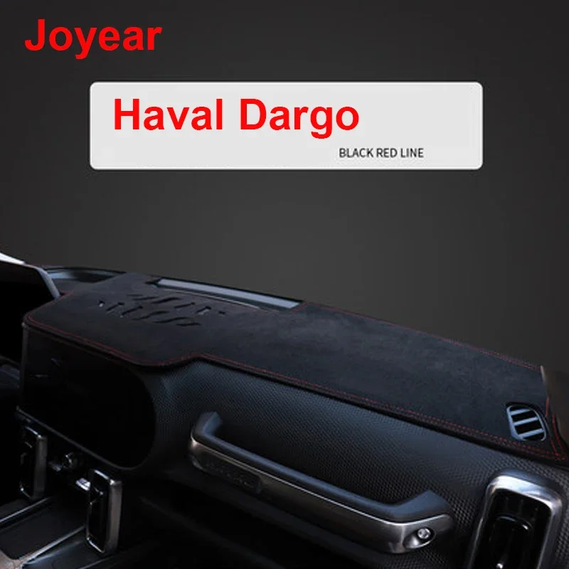 For Great Wall Haval Dargo 2021-2022 Dashboard Sun Protection Pad Non-slip Sun Pad Central Control Panel Interior Accessories
For Great Wall Haval Dargo 2021-2022 Dashboard Sun Protection Pad Non-slip Sun Pad Central Control Panel Interior Accessories