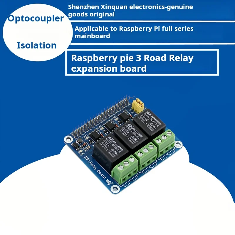 Высококачественный Raspberry Pi 3 поколение b +/4b релейный модуль Плата расширения Smart Home
Высококачественный Raspberry Pi 3 поколение b +/4b релейный модуль Плата расширения Smart Home