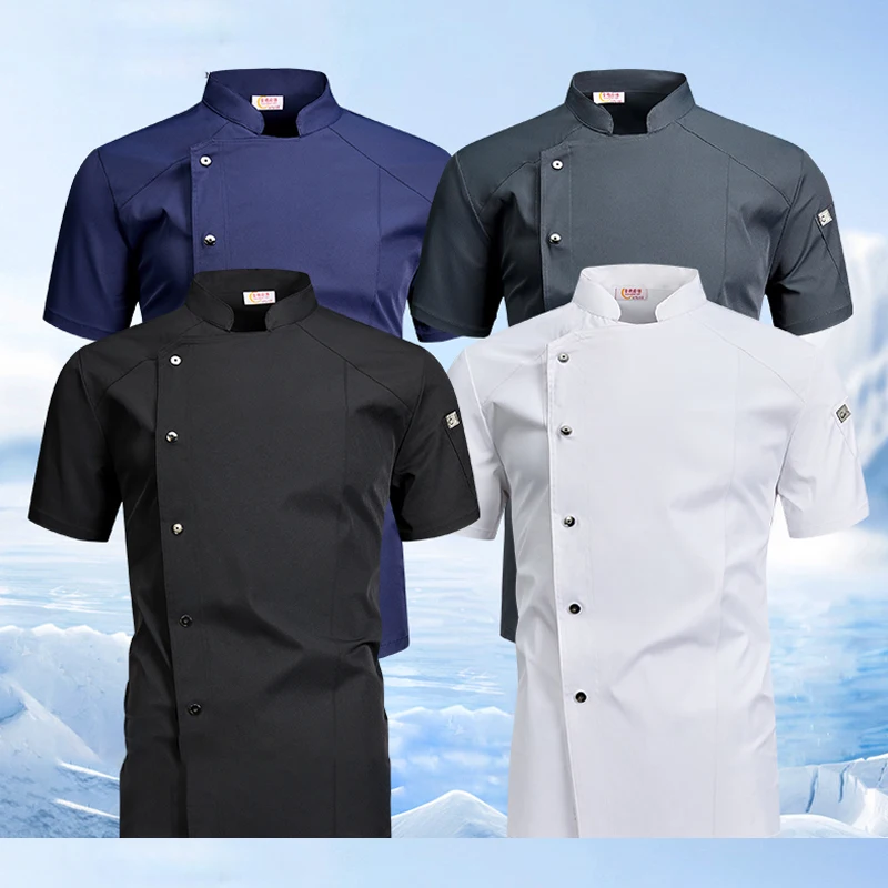 Pro Wrinkle Chef's Jacket for Kitchen Restaurant Hotel Catering Baking Food Cooking Uniform Soft Stretch Cotton Workwear
Pro Wrinkle Chef's Jacket for Kitchen Restaurant Hotel Catering Baking Food Cooking Uniform Soft Stretch Cotton Workwear