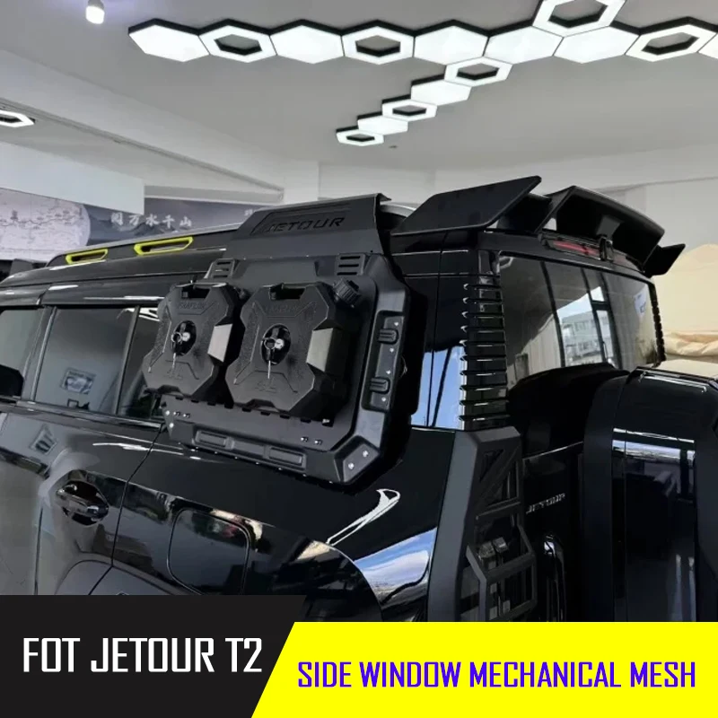 Механическая сетка для бокового окна Auto Black Warrior, подходит для JETOUR Traveler T2 2023-2025, расширительная подвесная сетка для автоматического бокового окна
Механическая сетка для бокового окна Auto Black Warrior, подходит для JETOUR Traveler T2 2023-2025, расширительная подвесная сетка для автоматического бокового окна