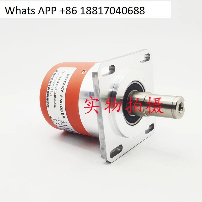 FS2-6815ZZ-C1024BM-05L photoelectric spindle encoder FS2-6815ZP-C1024BM-05L
FS2-6815ZZ-C1024BM-05L photoelectric spindle encoder FS2-6815ZP-C1024BM-05L