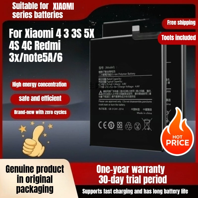 BM32 BM35 BM36 BN20 BM21 BM47 BN30 BN35 BN43 mobile phone battery suitable for Xiaomi 4 3 5X 4C Redmi 3x/note5A/6
BM32 BM35 BM36 BN20 BM21 BM47 BN30 BN35 BN43 mobile phone battery suitable for Xiaomi 4 3 5X 4C Redmi 3x/note5A/6