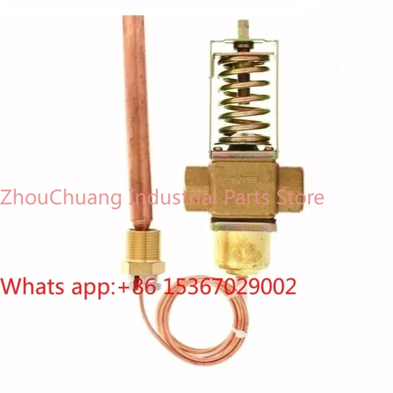 Fengshen Temperature Control Valve Condenser Water Valve TWV30B TWV90B TWB65B-1
Fengshen Temperature Control Valve Condenser Water Valve TWV30B TWV90B TWB65B-1