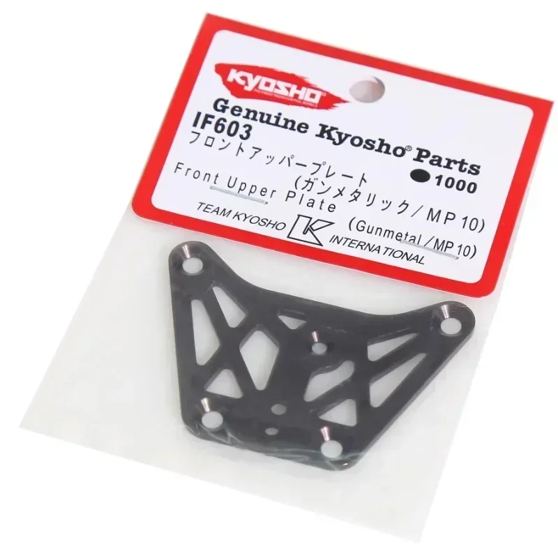 Металлическая передняя верхняя пластина IF603 для Kyosho MP10 MP10T MP10E 1/8, детали для обновления радиоуправляемого автомобиля, аксессуары
Металлическая передняя верхняя пластина IF603 для Kyosho MP10 MP10T MP10E 1/8, детали для обновления радиоуправляемого автомобиля, аксессуары