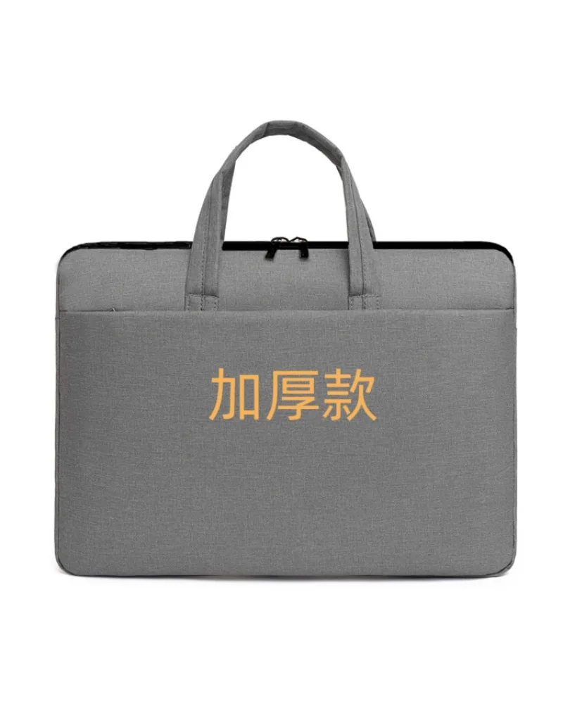 Handbag Premium Business Commuter Handbag Unisex A4 Simple Large Capacity Computer File Bag
Handbag Premium Business Commuter Handbag Unisex A4 Simple Large Capacity Computer File Bag