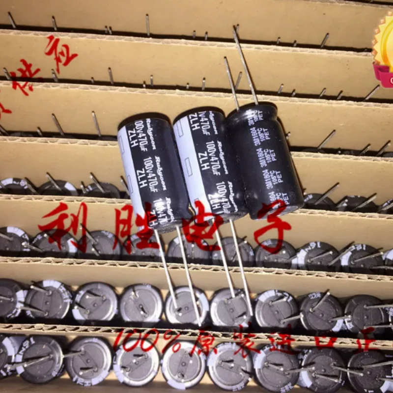 10PCS-100PCS 470UF 100V Japanese Ruby Electrolytic Capacitor 100V470UF 16 * 32 ZLH High Frequency Low Resistance
10PCS-100PCS 470UF 100V Japanese Ruby Electrolytic Capacitor 100V470UF 16 * 32 ZLH High Frequency Low Resistance