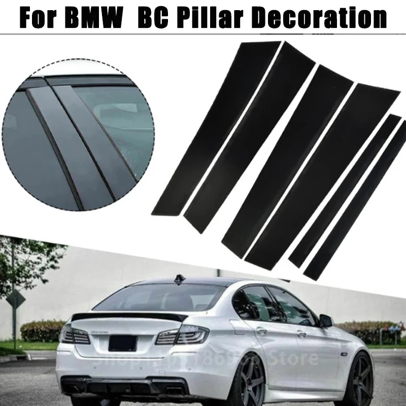 For BMW 3serie GTX1/X2/X3X4/X5X6X7 Car B C Pillar Middle Central Column PC Window Trim Decoration Protection Stickers
For BMW 3serie GTX1/X2/X3X4/X5X6X7 Car B C Pillar Middle Central Column PC Window Trim Decoration Protection Stickers