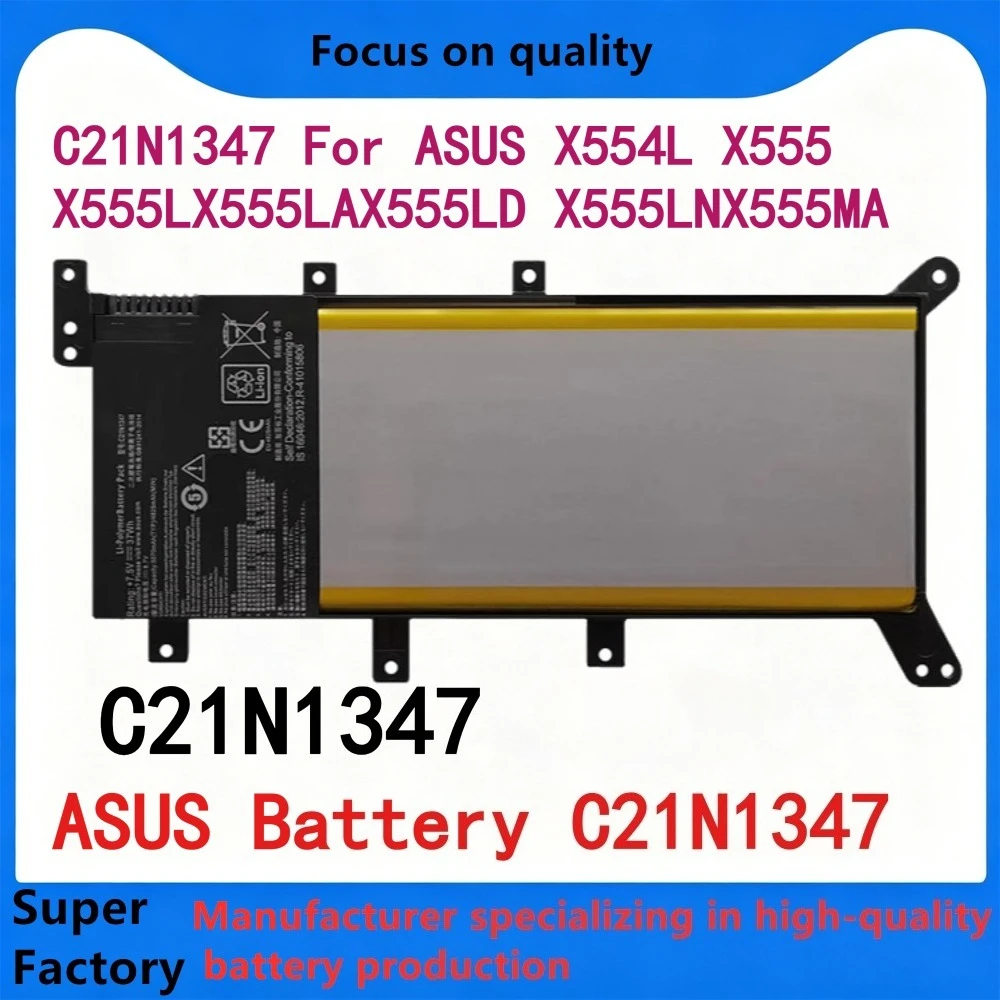 C21N1347 Laptop Battery For ASUS A555L X554L X555L F555A F555U W519L K555L R556L R557L F555L Y583L VM510L VM590L
C21N1347 Laptop Battery For ASUS A555L X554L X555L F555A F555U W519L K555L R556L R557L F555L Y583L VM510L VM590L
