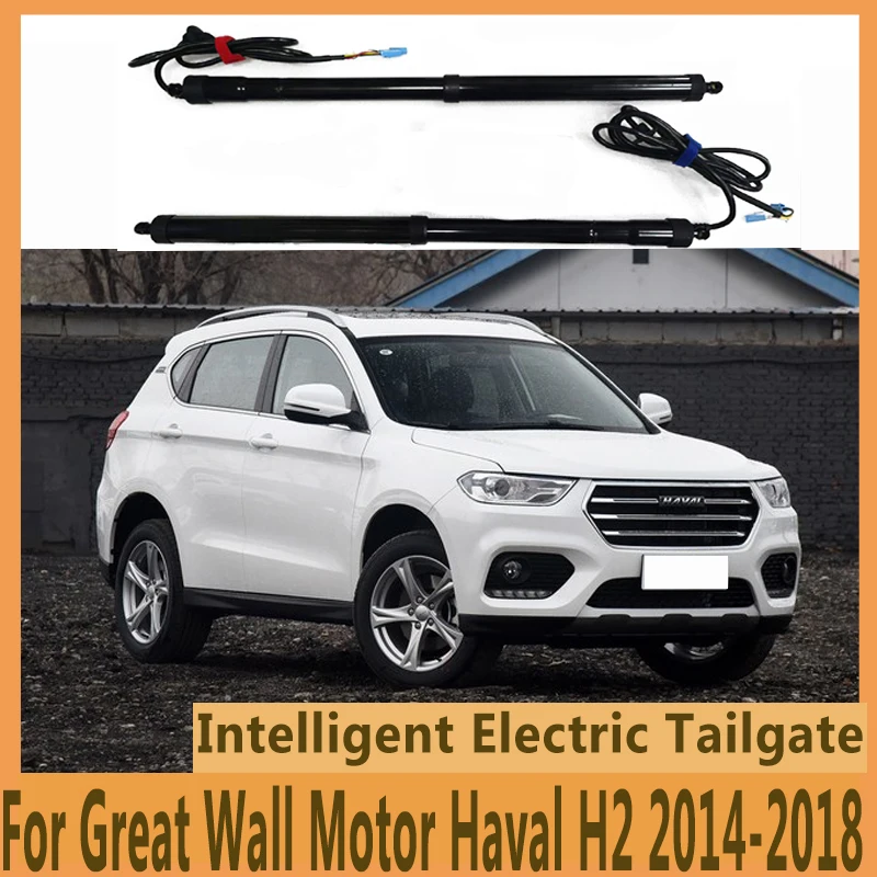 Для Great Wall Motor Haval H2 2014-2018, модифицированный Электрический задний мотор, Автоматический подъемный электродвигатель для багажника, автомобильные аксессуары
Для Great Wall Motor Haval H2 2014-2018, модифицированный Электрический задний мотор, Автоматический подъемный электродвигатель для багажника, автомобильные аксессуары