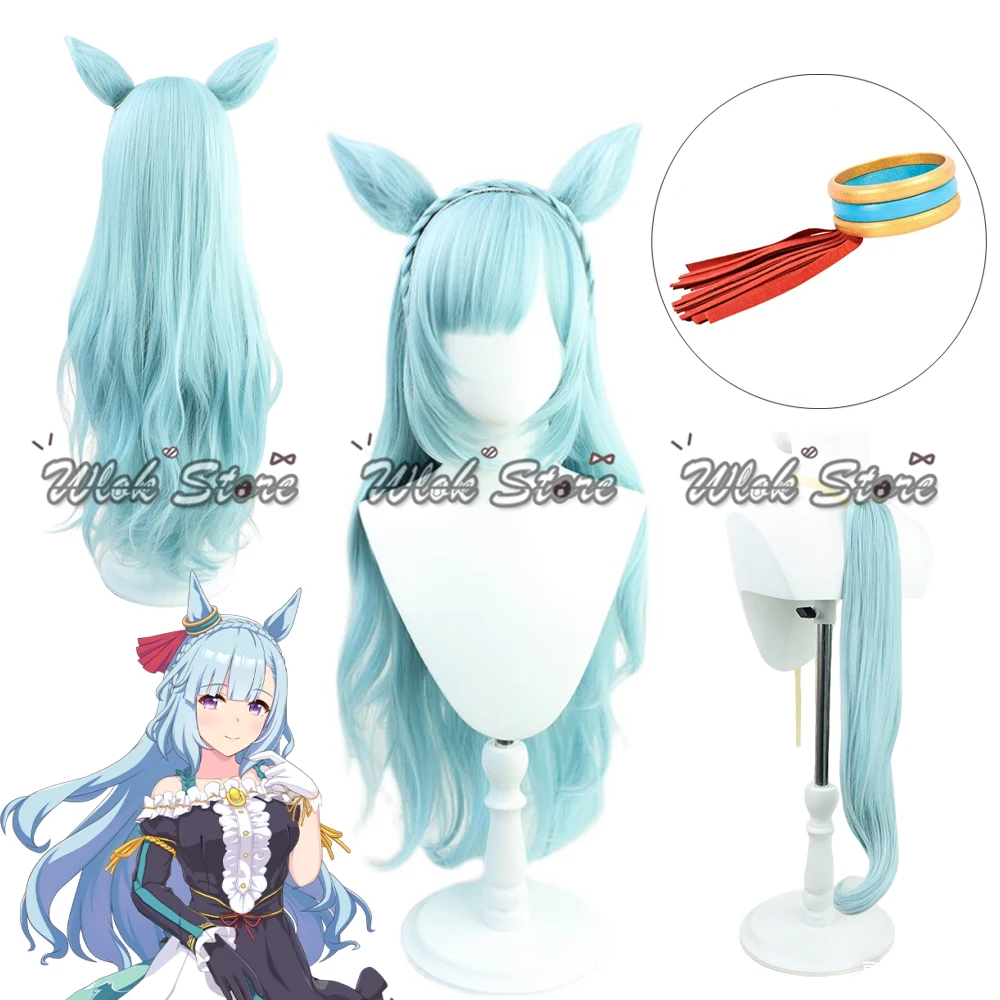 Umamusume Pretty Derby Mejiro Ardan Cosplay Wig Ears Tail Headdress Women Halloween Party Carnival Props Ice Blue Curly Hair
Umamusume Pretty Derby Mejiro Ardan Cosplay Wig Ears Tail Headdress Women Halloween Party Carnival Props Ice Blue Curly Hair