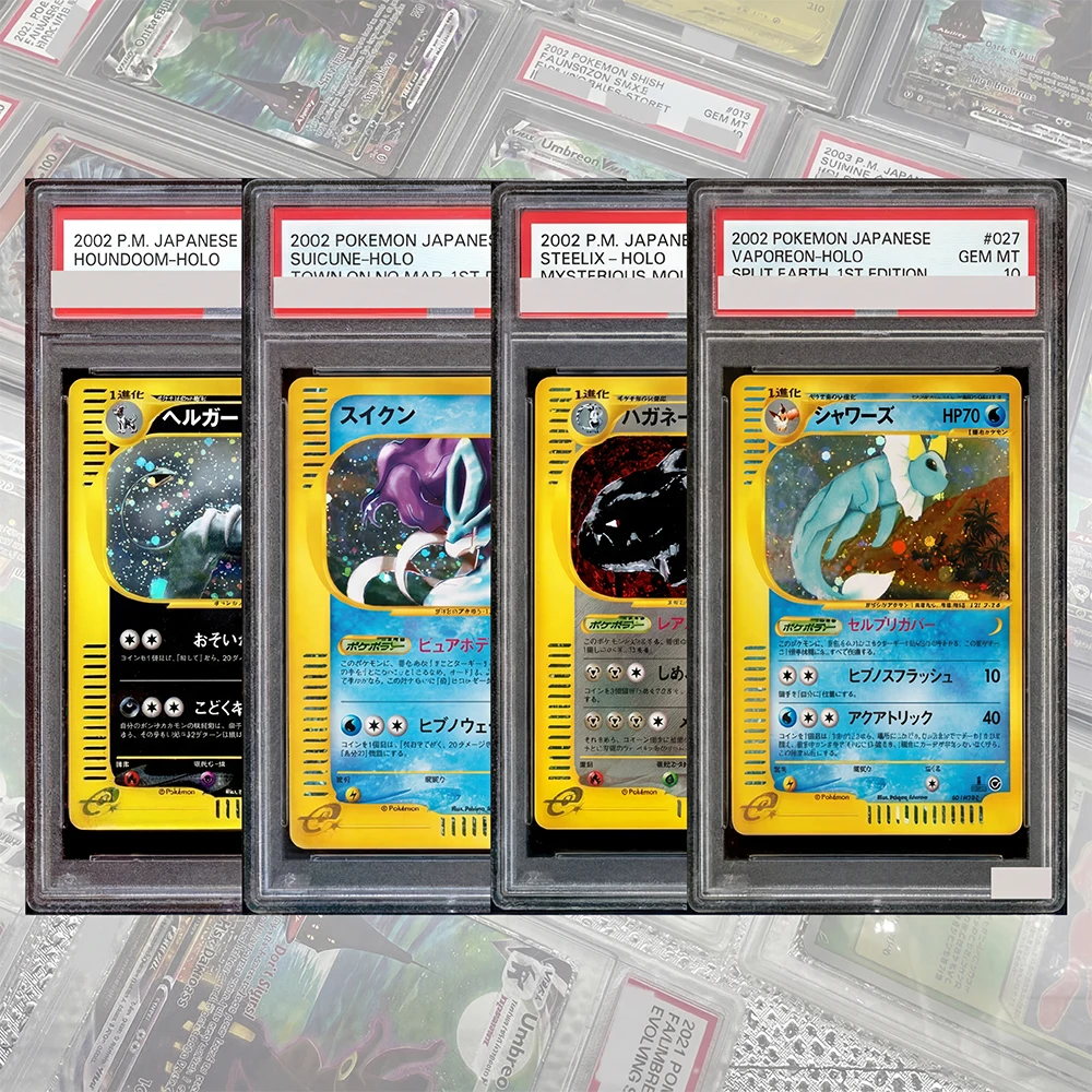 Anime PTCG Proxy Graded Collection Card Houndoom Japanese Mysterious Mountains 1St Edition Holo 070/088 GEM MT 10 Holo Labels
Anime PTCG Proxy Graded Collection Card Houndoom Japanese Mysterious Mountains 1St Edition Holo 070/088 GEM MT 10 Holo Labels