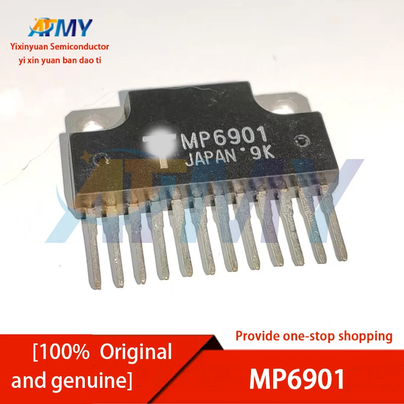 MP6901 MP6801 Power drive module