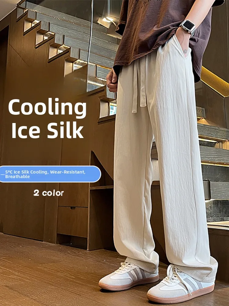 Qui Dry Ice Silk мужские летние тонкие прямые повседневные брюки свободного покроя модные брендовые прочные длинные брюки Pring
Qui Dry Ice Silk мужские летние тонкие прямые повседневные брюки свободного покроя модные брендовые прочные длинные брюки Pring