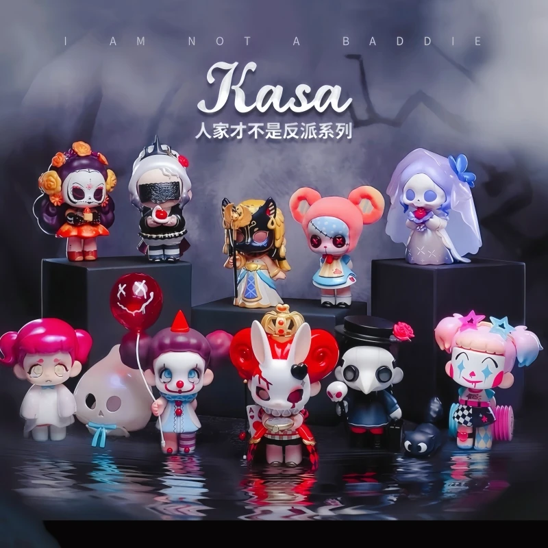 Hot Genuine Kasa I'M Not A Village Series Surprise Blind Box High Quality Fashionable Toys Desktop Decoration Ornaments Gifts
Hot Genuine Kasa I'M Not A Village Series Surprise Blind Box High Quality Fashionable Toys Desktop Decoration Ornaments Gifts