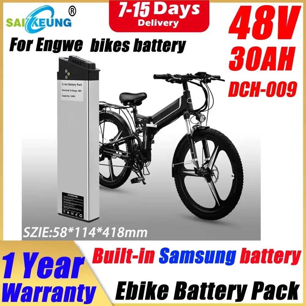 For Engwe EP-2 Pro Engine X Engine Pro Foldable E-bike Battery 48V 17.5Ah 30Ah 50Ah 60AH DCH-009 Battery MATE X Ginghma R7 Pro
For Engwe EP-2 Pro Engine X Engine Pro Foldable E-bike Battery 48V 17.5Ah 30Ah 50Ah 60AH DCH-009 Battery MATE X Ginghma R7 Pro