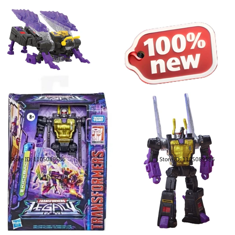 Совершенно новый точечный трансформер G1 D Kickback, оригинальная коробка, классическая фигурка, праздничные подарки, студийные украшения, украшения, фигурка
Совершенно новый точечный трансформер G1 D Kickback, оригинальная коробка, классическая фигурка, праздничные подарки, студийные украшения, украшения, фигурка