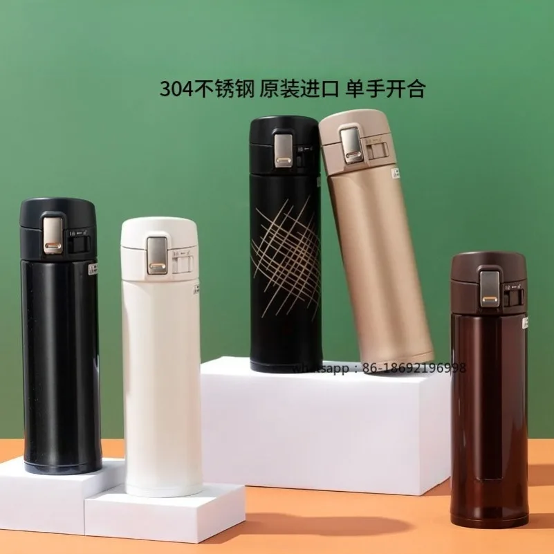 Thermos Cup SM-KR48SA/KC/KB36 Stainless Steel Water Cup Men's and Women's Large Capacity Car Cup KZ48
Thermos Cup SM-KR48SA/KC/KB36 Stainless Steel Water Cup Men's and Women's Large Capacity Car Cup KZ48