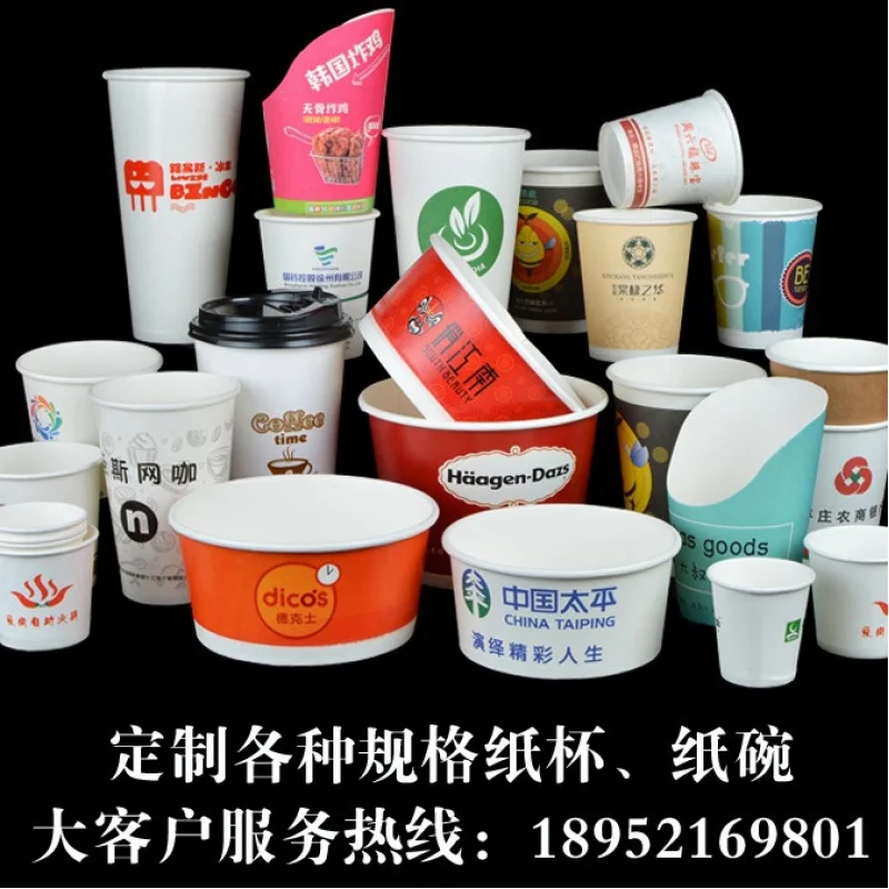 Customized. Disposable Paper Bowl White Card Color Kraft Paper round Takeaway Fried Chicken Packaging Box Customized Corrugated
Customized. Disposable Paper Bowl White Card Color Kraft Paper round Takeaway Fried Chicken Packaging Box Customized Corrugated