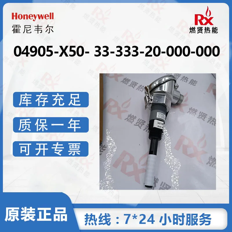 Вторичный манометр Honeywell, измеритель концентрации кислотно-щелочной основе PH, 2025 г. 04905-X50-33 — 333-20-000 000
Вторичный манометр Honeywell, измеритель концентрации кислотно-щелочной основе PH, 2025 г. 04905-X50-33 — 333-20-000 000