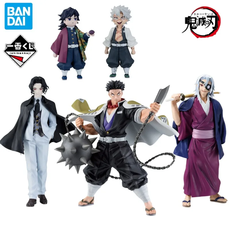 In Stock Original BANDAI Ichiban Kuji Demon Slayer Himejima Gyomei Kibutsuji Muzan Uzui Tengen Tomioka Giyuu Shinazugawa Sanemi
In Stock Original BANDAI Ichiban Kuji Demon Slayer Himejima Gyomei Kibutsuji Muzan Uzui Tengen Tomioka Giyuu Shinazugawa Sanemi