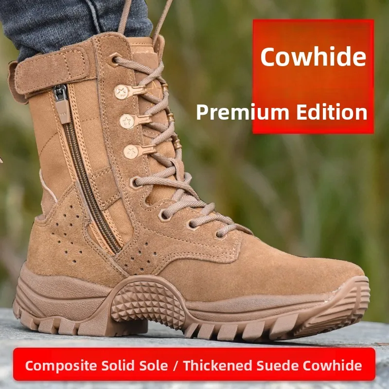 Brown Combat Training Boots High Top Men's Desert Boots Ultra Light Outdoor Women's Waterproof New Anti-slip Winter mid Top
Brown Combat Training Boots High Top Men's Desert Boots Ultra Light Outdoor Women's Waterproof New Anti-slip Winter mid Top