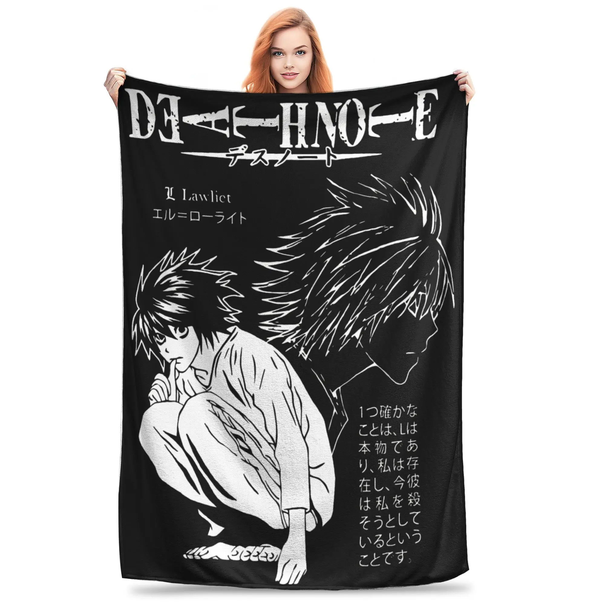 Funny L Lawlet death Notes Blankets Soft Flannel Comfortable Throw Blanket Machine Washable
Funny L Lawlet death Notes Blankets Soft Flannel Comfortable Throw Blanket Machine Washable