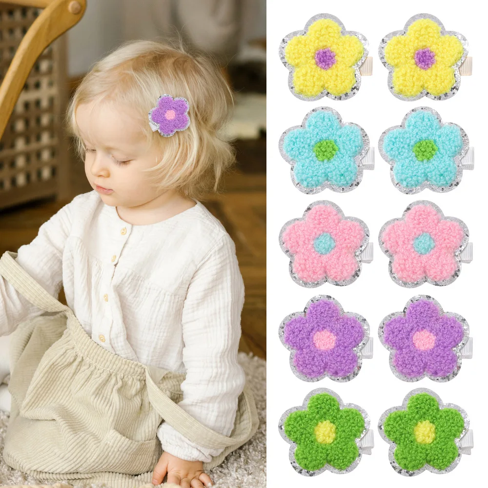 40 PCS/Lot, Cute Glitter Towel Flower Hair Clip
40 PCS/Lot, Cute Glitter Towel Flower Hair Clip