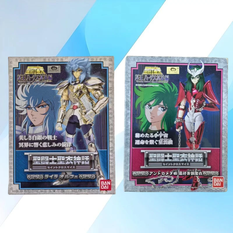 Nuevo Producto Saint Seiya Saint Cloth Myth Cloth Myth 1,0 Final Bronce Saint Cloth Andromeda Shun Anime Modelo Figura Regalo
Nuevo Producto Saint Seiya Saint Cloth Myth Cloth Myth 1,0 Final Bronce Saint Cloth Andromeda Shun Anime Modelo Figura Regalo
