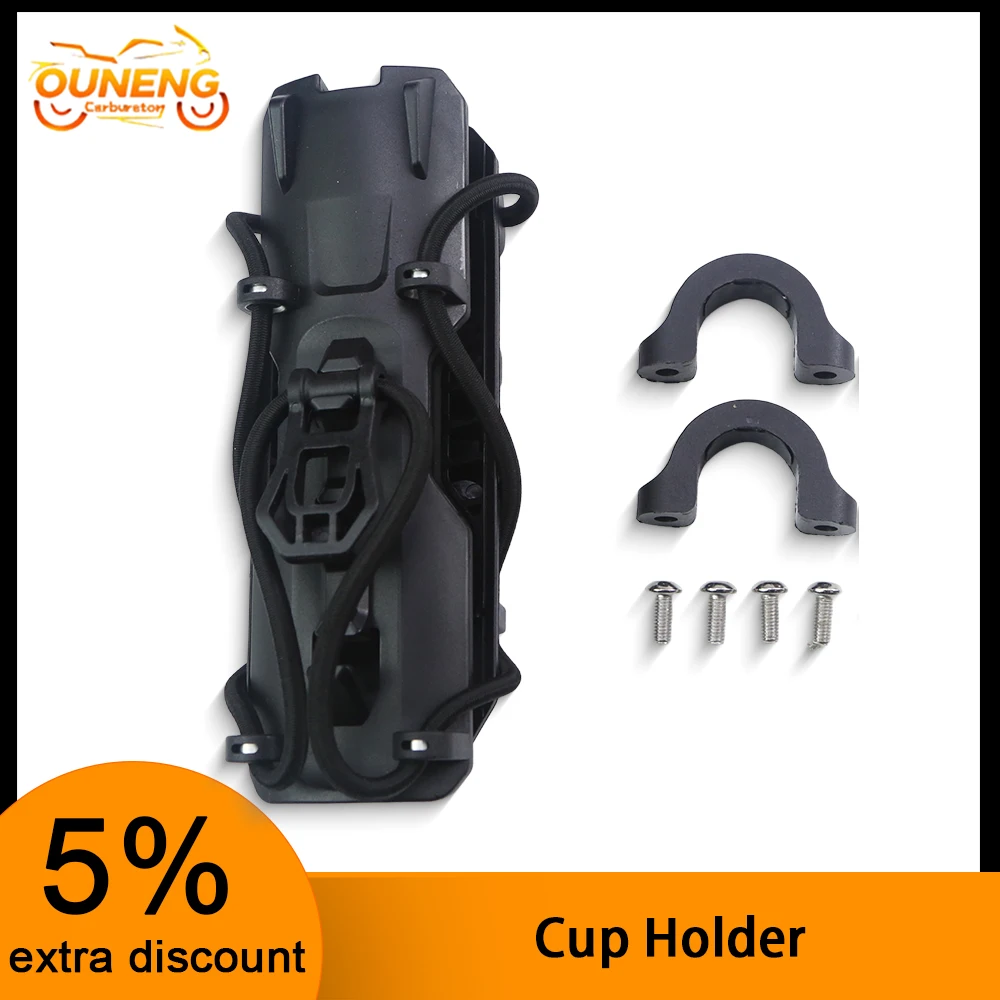Universal No Drill Motorcycle Side Luggage Box Water Bottle Support Rack Drink Holder For R1200GS R1250GS R1300GS ADV F750GS
Universal No Drill Motorcycle Side Luggage Box Water Bottle Support Rack Drink Holder For R1200GS R1250GS R1300GS ADV F750GS
