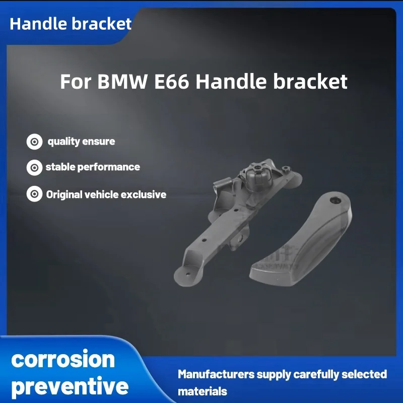 Suitable for Bmw E66 Handle Bracket, Handle Support, Door Handle Bracket, Car Accessories
Suitable for Bmw E66 Handle Bracket, Handle Support, Door Handle Bracket, Car Accessories