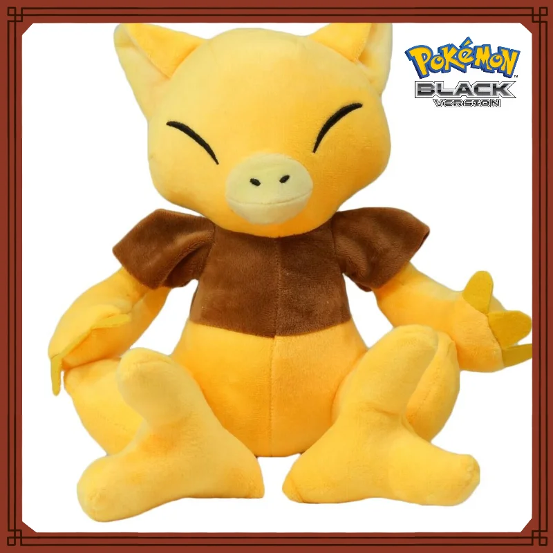 2023 New Classic Anime Pokémon Series Pokemon Abra Cute Plush Doll Super Soft Children's Soother Toy Birthday Gift
2023 New Classic Anime Pokémon Series Pokemon Abra Cute Plush Doll Super Soft Children's Soother Toy Birthday Gift