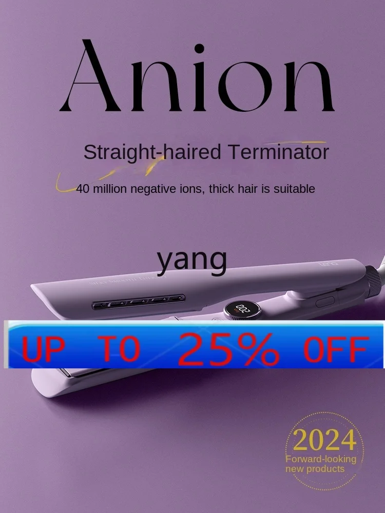 LH Electric Hair Straightener Female Straight Hair Curls Dual-Use Widened Hair Straighter Negative Ion
LH Electric Hair Straightener Female Straight Hair Curls Dual-Use Widened Hair Straighter Negative Ion