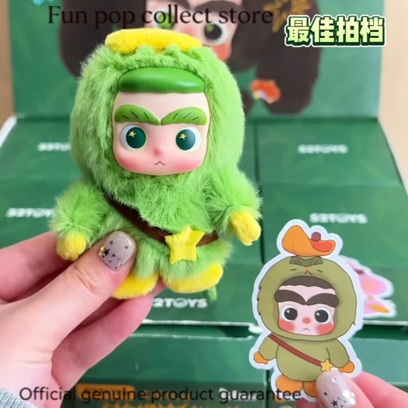 FUNPOP Cicilu Mystery Island Adventure Viny Plush Pendant Blind Box Collectible Figure Trendy Desktop Ornament Gift
FUNPOP Cicilu Mystery Island Adventure Viny Plush Pendant Blind Box Collectible Figure Trendy Desktop Ornament Gift