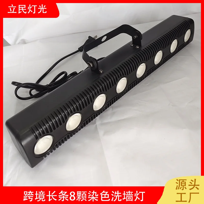 8 длинных светодиодных лент для подсветки стен, эффект рождественской иллюминации, для вечеринок, караоке, малогабаритные, для сценического освещения (трансграничная торговля)
8 длинных светодиодных лент для подсветки стен, эффект рождественской иллюминации, для вечеринок, караоке, малогабаритные, для сценического освещения (трансграничная торговля)