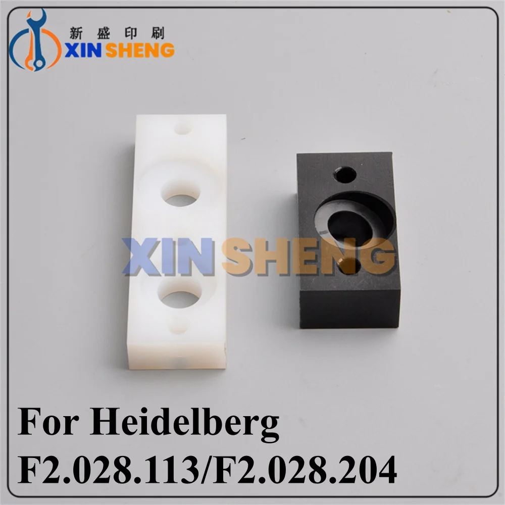 Высококачественная пружинная прижимная пластина для податчика печатной машины Heidelberg CD102 XL105 F2.028.204, монтажный кронштейн F2.028.113
Высококачественная пружинная прижимная пластина для податчика печатной машины Heidelberg CD102 XL105 F2.028.204, монтажный кронштейн F2.028.113