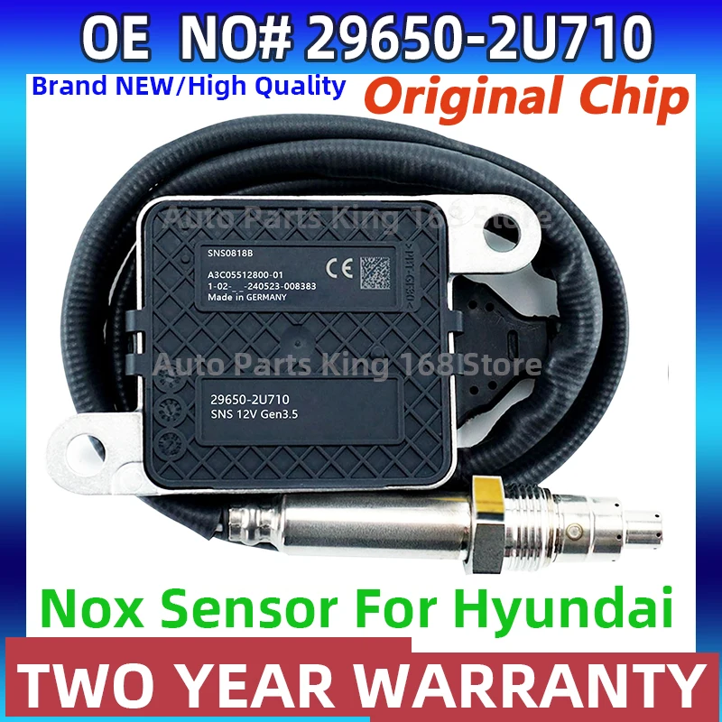 29650-2U710 296502U710 Nitrogen Oxygen NOx Sensor For Hyundai
29650-2U710 296502U710 Nitrogen Oxygen NOx Sensor For Hyundai