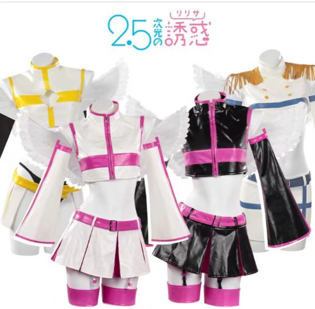 Noa Kisaki Aria and Amano Ririsa Cosplay Outfit from Temptation of 2.5 Dimensions - Complete Set Including Wings
Noa Kisaki Aria and Amano Ririsa Cosplay Outfit from Temptation of 2.5 Dimensions - Complete Set Including Wings