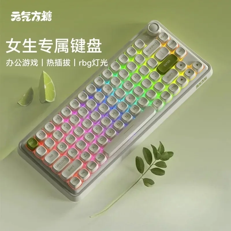Dareu Z82pro Mechanical Keyboard Tri-mode Wireless Bluetooth Hot-swappable RGB Customized Office Keyboard Gift Silent Cute Girls
Dareu Z82pro Mechanical Keyboard Tri-mode Wireless Bluetooth Hot-swappable RGB Customized Office Keyboard Gift Silent Cute Girls