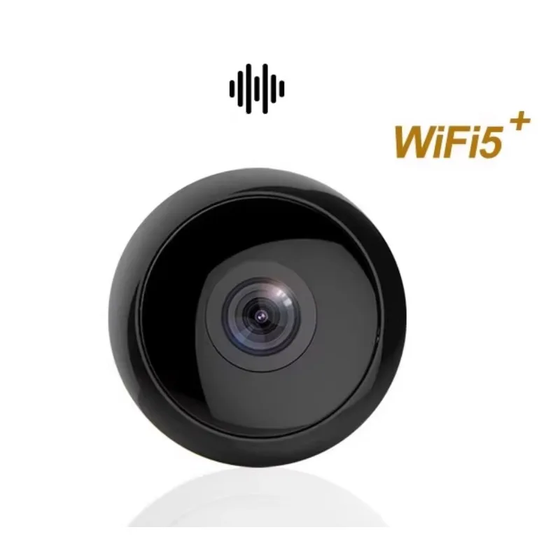 Wireless plug-in free mobile phone remote without network high definition night vision home camera head
Wireless plug-in free mobile phone remote without network high definition night vision home camera head