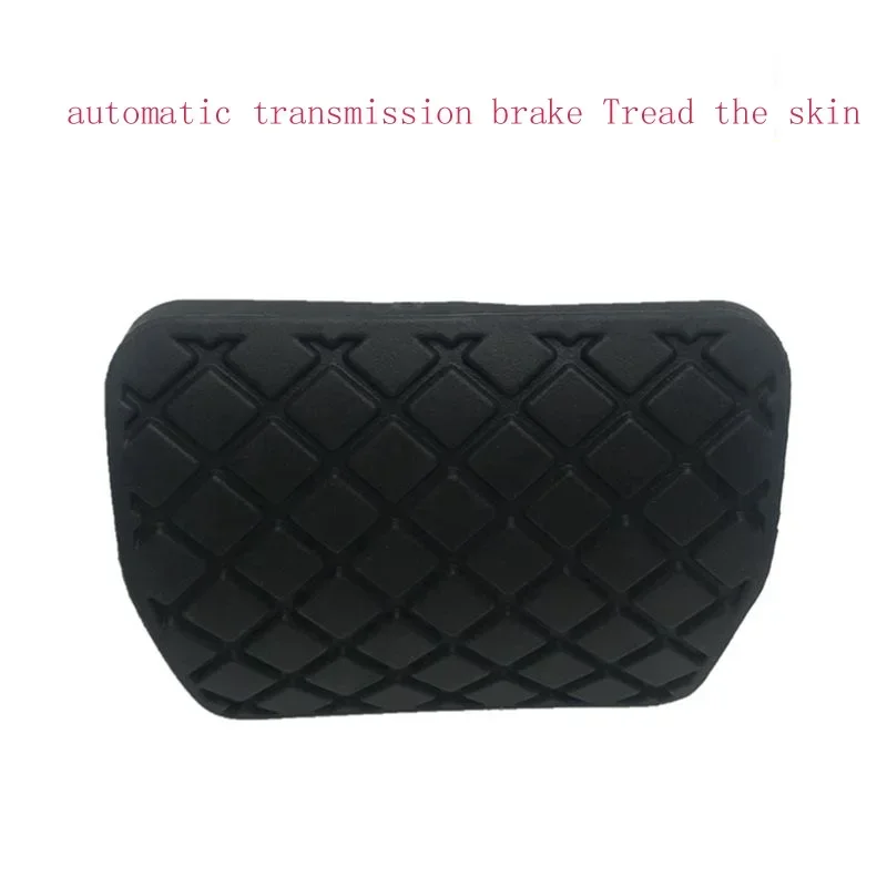 Suitable For Volkswagen Skoda Hao Rui Mingrui Yedi Hand Automatic Brake Pedal Rubber Sleeve Foot Pad Anti-skid Rubber Pad
Suitable For Volkswagen Skoda Hao Rui Mingrui Yedi Hand Automatic Brake Pedal Rubber Sleeve Foot Pad Anti-skid Rubber Pad