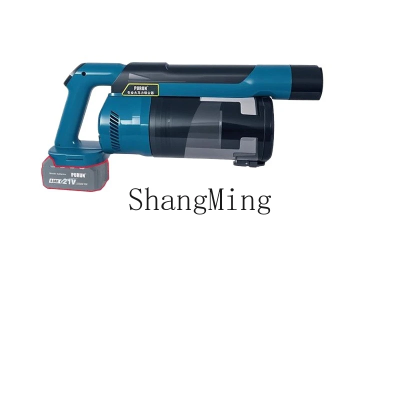 ZYY Household Vacuum Cleaner Strong Suction Brushless High Power Portable Handheld Industrial Vacuum Cleaner
ZYY Household Vacuum Cleaner Strong Suction Brushless High Power Portable Handheld Industrial Vacuum Cleaner