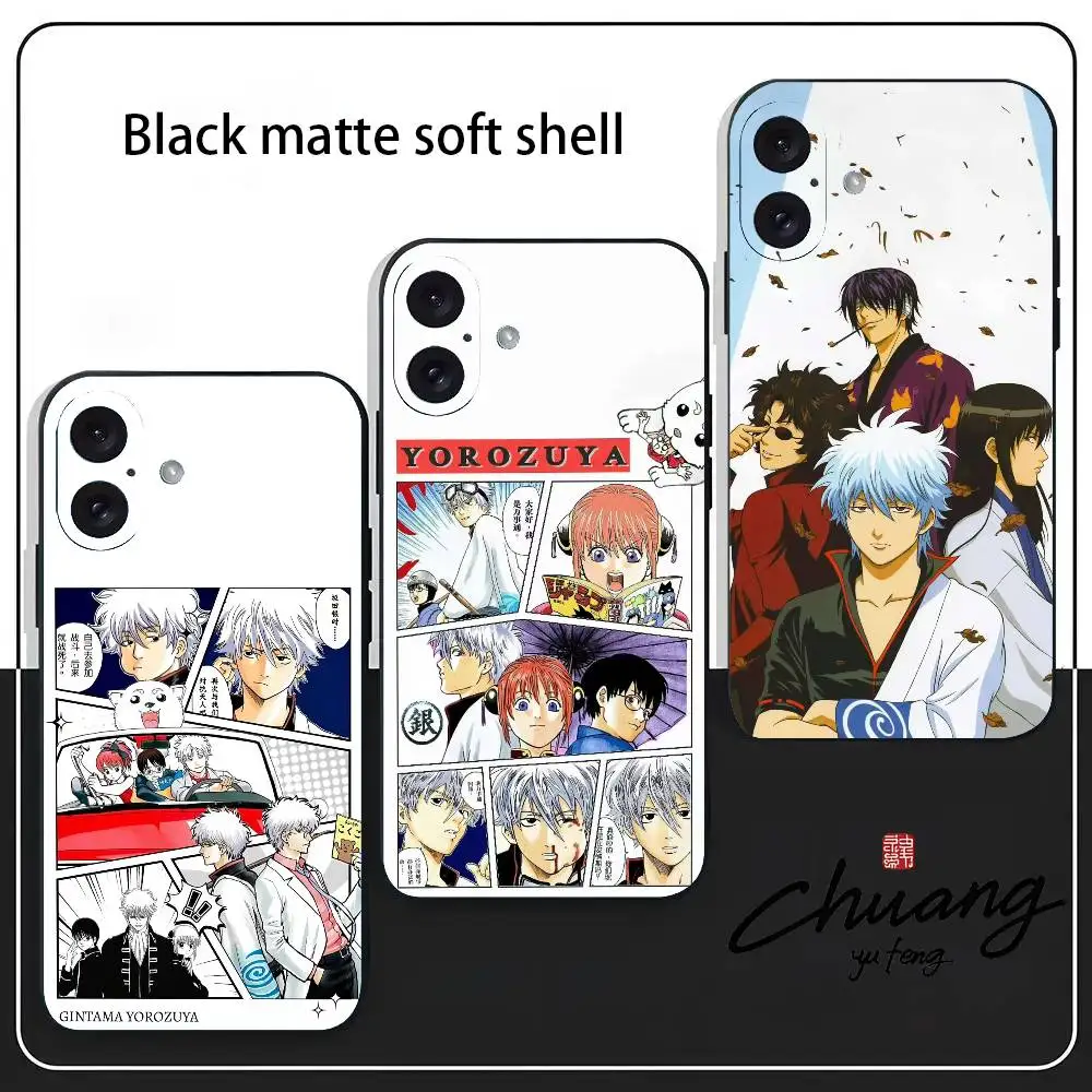 Anime G-GinTama Phone Case Stylish Black Matte TPU Case For 11-16. Anti-slip And Wear-resistant
Anime G-GinTama Phone Case Stylish Black Matte TPU Case For 11-16. Anti-slip And Wear-resistant