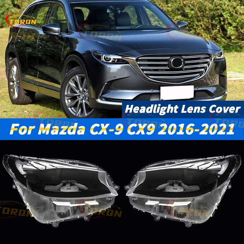 Для Mazda CX-9 CX9 2016 2017 2018 2019 2020 2021 автомобильная фара, крышка объектива, абажур, крышка фары
Для Mazda CX-9 CX9 2016 2017 2018 2019 2020 2021 автомобильная фара, крышка объектива, абажур, крышка фары