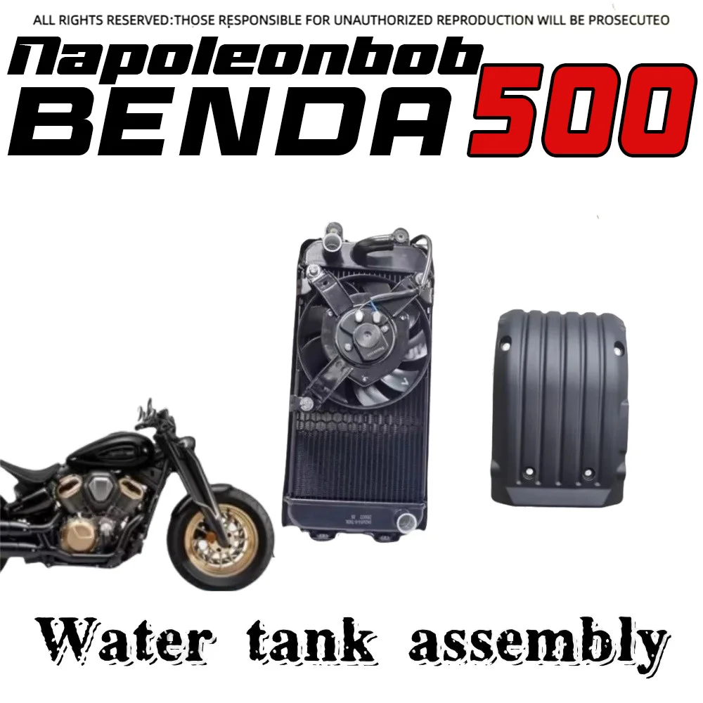 For BENDA Napoleonbob 500 radiator fan motorcycle radiator guard coolant pot frame lower trim plate
For BENDA Napoleonbob 500 radiator fan motorcycle radiator guard coolant pot frame lower trim plate