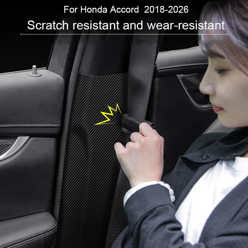 Для Honda ACCORD 2014-2026 автомобильная задняя стойка, дверь, защита от ударов, защитная накладка из искусственной кожи, авто багажник, защита от грязи, царапин, аксессуар
Для Honda ACCORD 2014-2026 автомобильная задняя стойка, дверь, защита от ударов, защитная накладка из искусственной кожи, авто багажник, защита от грязи, царапин, аксессуар