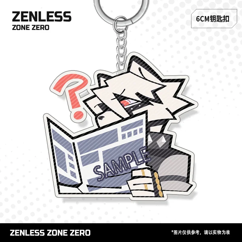 Anime Zenless Zone Zero Von Lycaon Billy the Kid Acrylic Cartoon Keychain Decor Fine Charm Backpack Pendant Collection Xmas Gift
Anime Zenless Zone Zero Von Lycaon Billy the Kid Acrylic Cartoon Keychain Decor Fine Charm Backpack Pendant Collection Xmas Gift